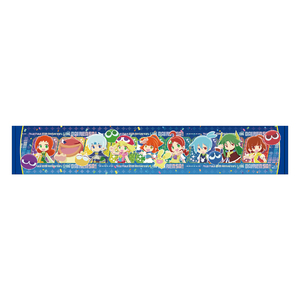 Puyo Puyo - 35th Anniversary LIVE - DAIRENSA ! タオル