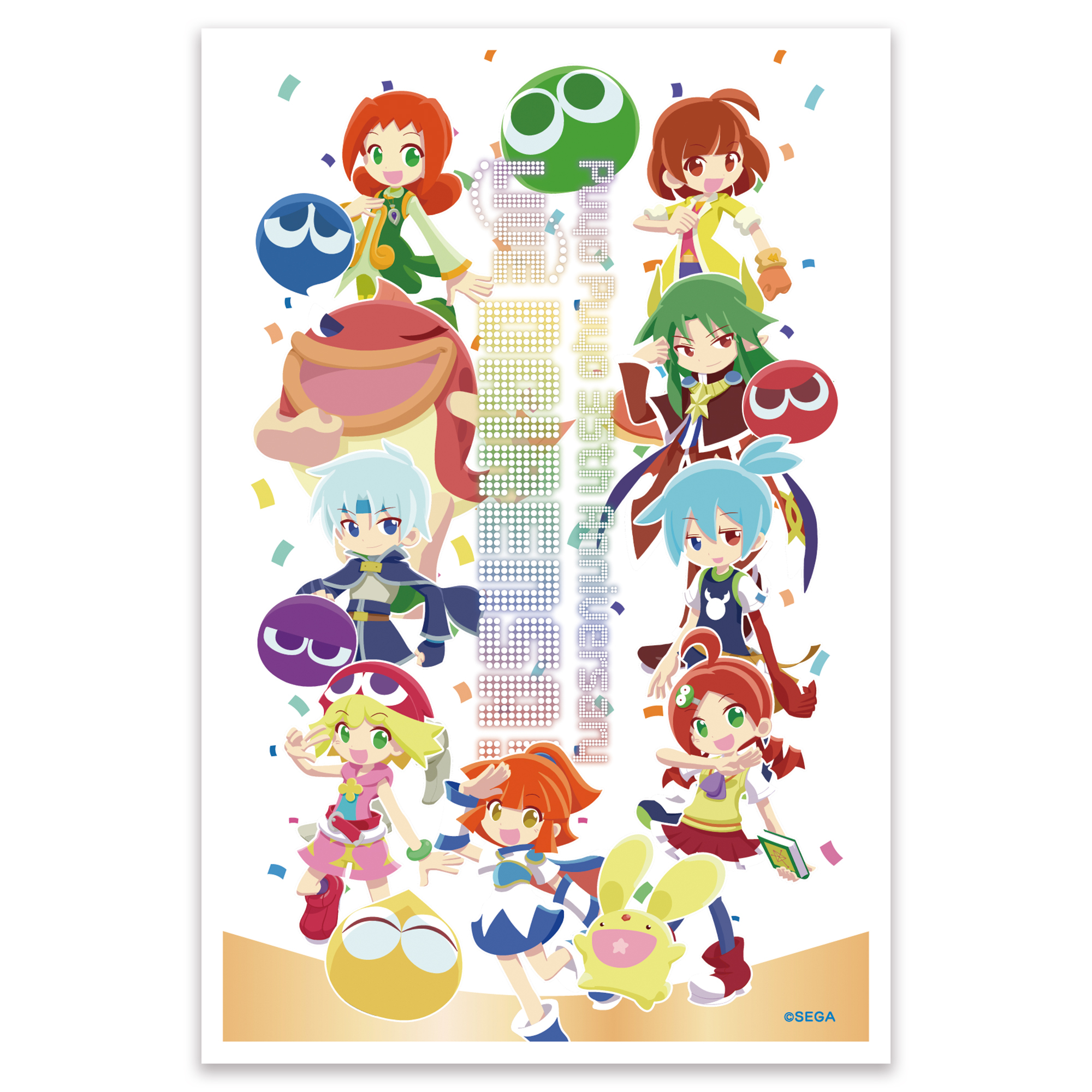 Puyo Puyo - 35th Anniversary LIVE - DAIRENSA ! ペンライト
