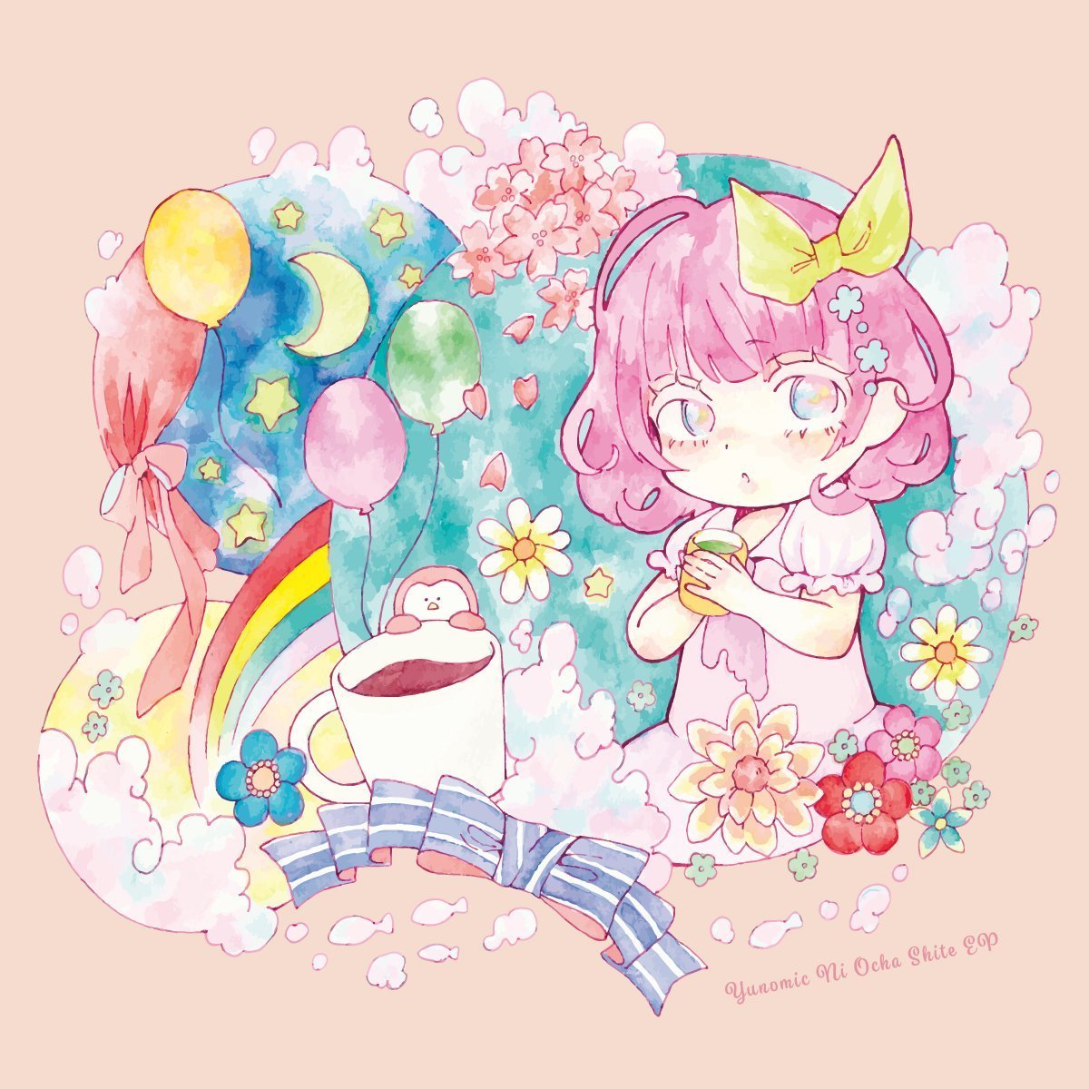 ゆのみっくにお茶してEP (通常盤）