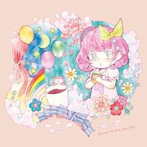ゆのみっくにお茶してEP (通常盤）