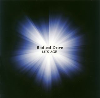 Radical Drive