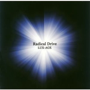 Radical Drive